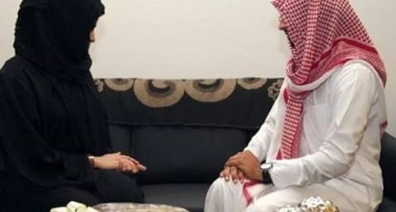 " سند " يحدد سن معين للزوج والزوجة للحصول على دعم محمد بن سلمان