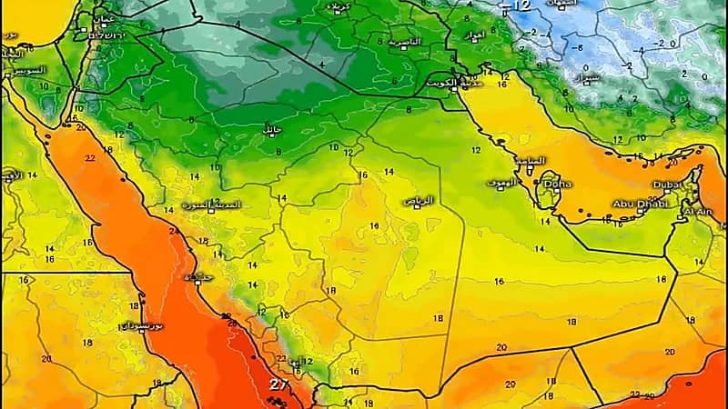 الجهني: جاكم البرد والصفر المئوي