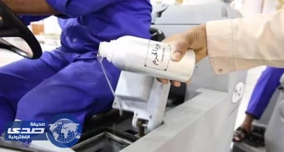 إطلاق حملة «تطهير» بالمسجد النبوي الشريف