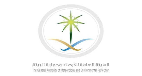 الأرصاد: هطول أمطار خفيفة مع أتربة اليوم وغدا في مكة