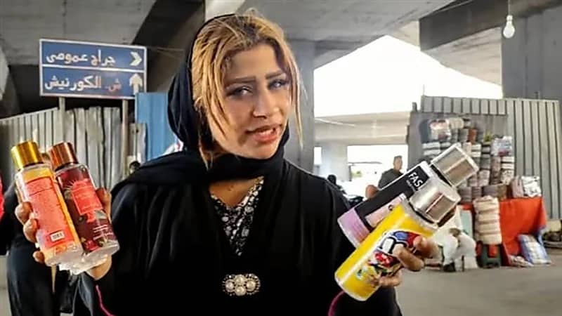 القبض على البلوغر المصرية قمر الوكالة