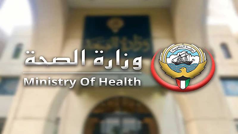 إصابة 21 آسيوياً بالعمى ووفاة 13 آخرين إثر شربهم خموراً ملوثة بالميثانول بالكويت