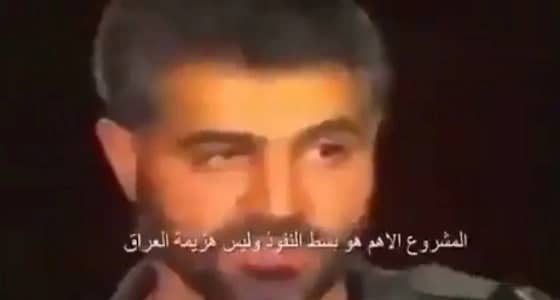 مقطع للإرهابي قاسم سليماني قبل 30 عامًا: عدائنا مع العرب ليس جديدًا
