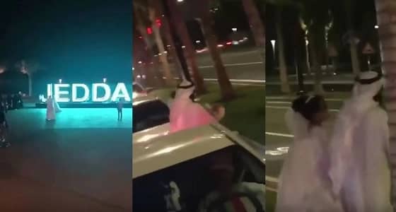 محامية تكشف عن المتهم في قضية عريس كورنيش جدة