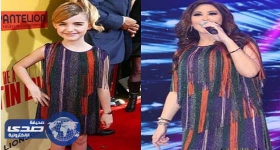 بالصورة .. الفستان علي مين أحلى إليسا أم البنت ؟