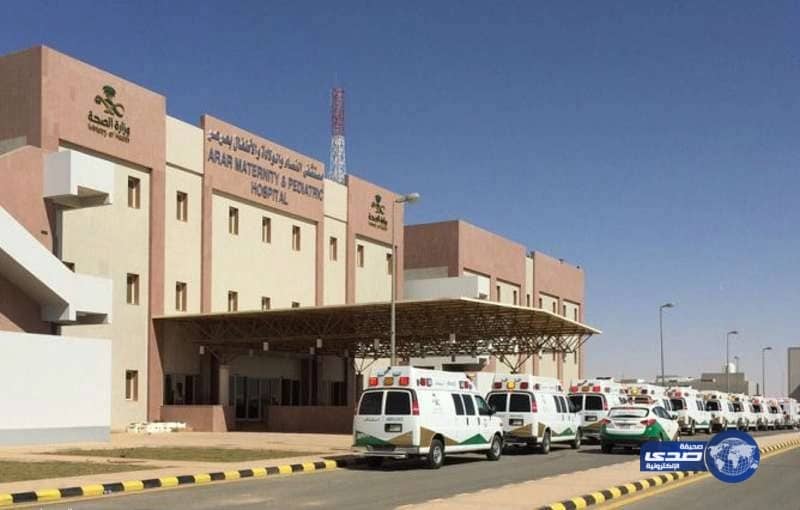 شكوى مرضي ومراجعين مستشفي "ولادة وأطفال عرعر" من تعطل التكييف منذ شهر