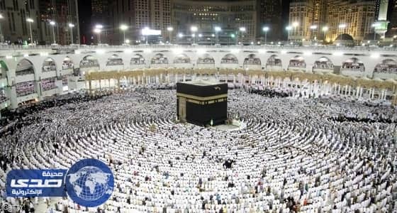 أداء صلاة الخسوف بالمسجد الحرام