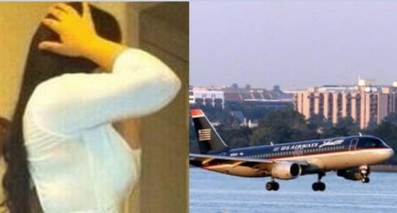 اعتقال مغربية بمطار واشنطن بعد العثور على فيديو جنسي لأطفال