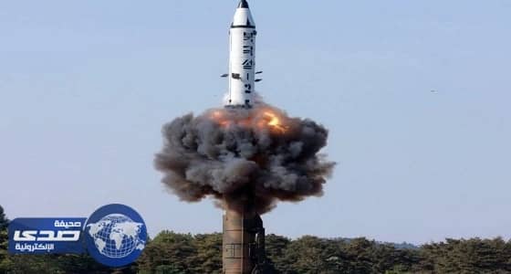 كوريا الجنوبية: بيونج يانج أجرت تجربة نووية جديدة