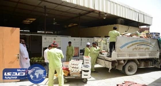 إغلاق 10 منشآت تجارية مخالفة بالدمام