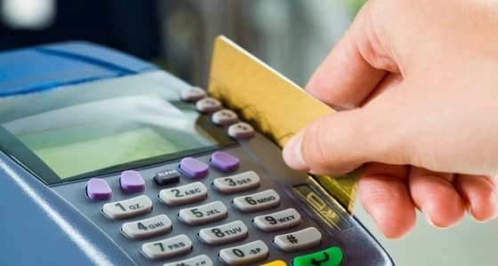 إصدار بطاقات مسبقة الدفع لرواتب العمالة المنزلية