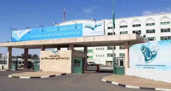 تعليم تبوك يكرم أبناء الشهداء والمتوفين من منسوبي التعليم