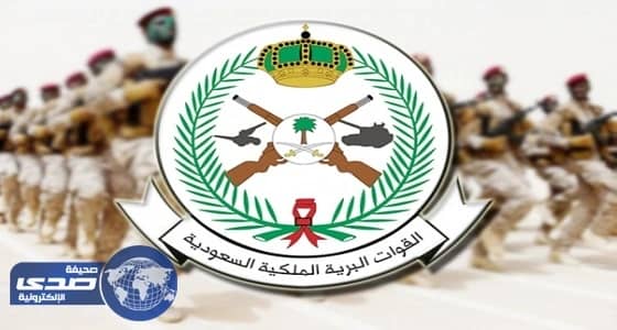 القوات البرية تعلن فتح باب القبول والتسجيل لحاملي الثانوية