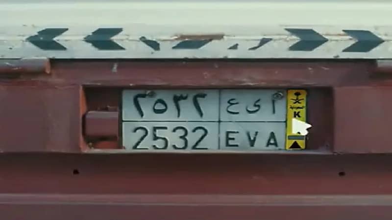 بالفيديو.. "هيئة النقل" تعلن عن المركبات المصرح لها نقل البضائع