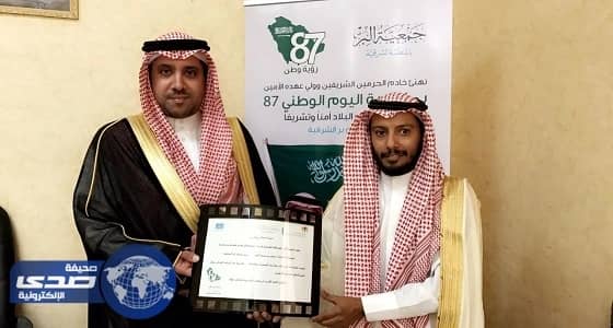 أيتام " بر " أم الساهك يزورون الدوائر الحكومية بختام قافلة " في حب الوطن "