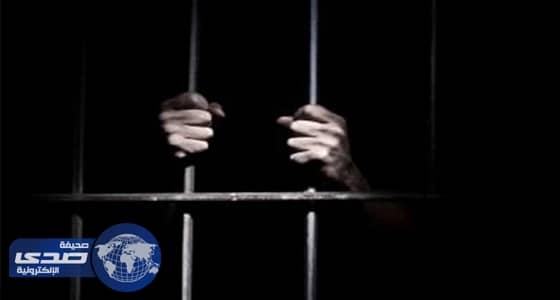 إندونيسي يعتذر عن هروبه من السجن ويطلب العودة مجددا