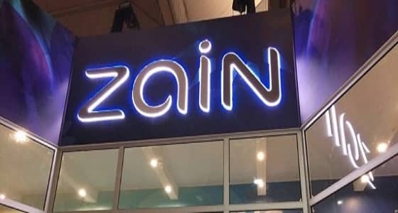 شركة زين السعودية تعلن 5 وظائف شاغرة
