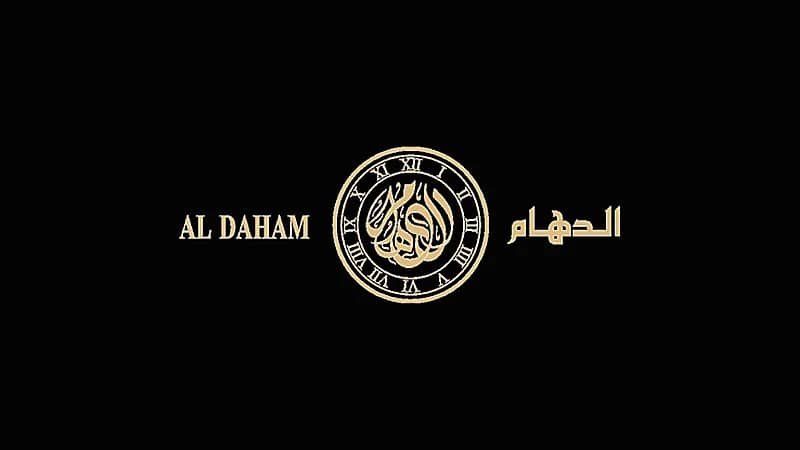 وظائف شاغرة في شركة الدهام للساعات