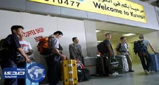 الطيران المدني الكويتي: حركة الملاحة الجوية طبيعية