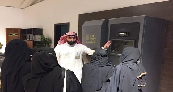 قريباً.. تجديد الهوية الوطنية بلا " موظف "