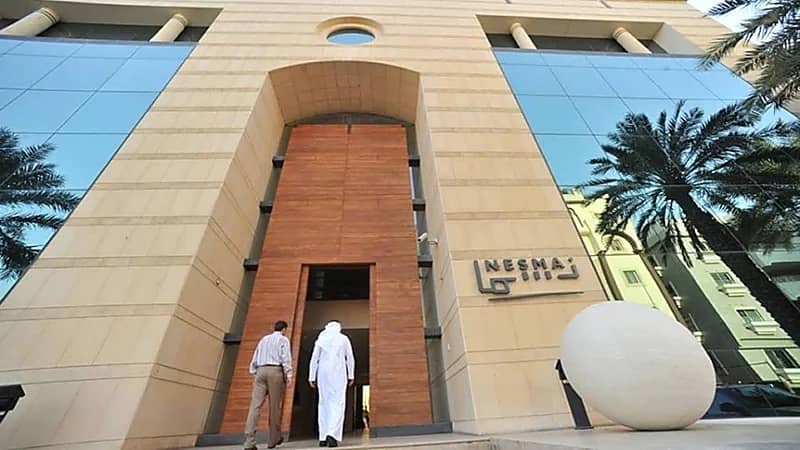 شركة نسما توفر وظائف بجدة