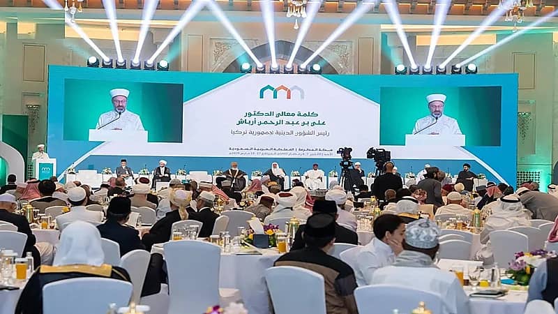 المشتركات الجامعة في مؤتمر بناء الجسور بين المذاهب الإسلامية