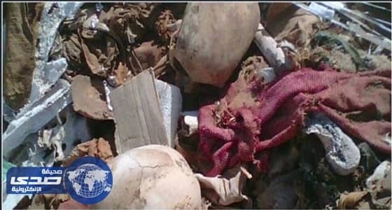 العثور على جماجم بشرية في صعيد مصر والأمن يكشف الملابسات