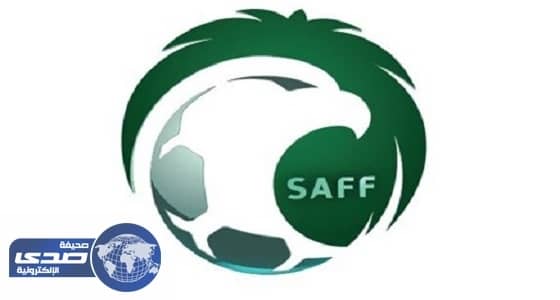 اتحاد القدم يهنئ الهلال بمناسبة التأهل لنهائي آسيا