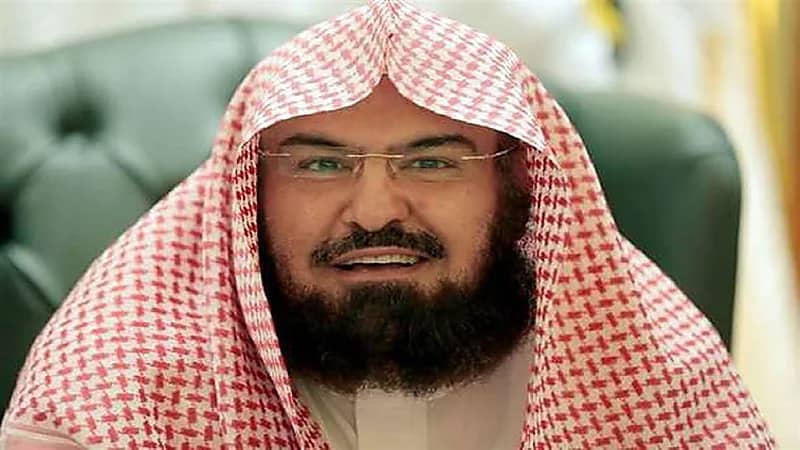 "السديس" يزف البشرى لـ 423 موظفًا وموظفة لاستحقاقهم الترقية النظامية