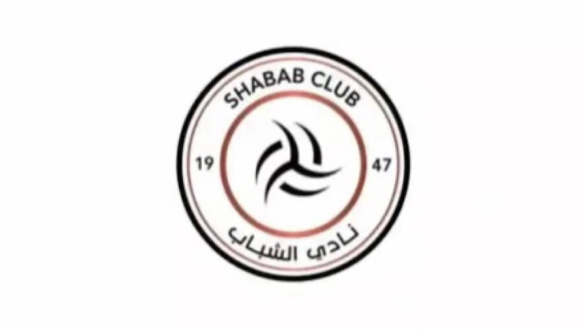 شركة القدية تقترب من الاستحواذ على نادي الشباب