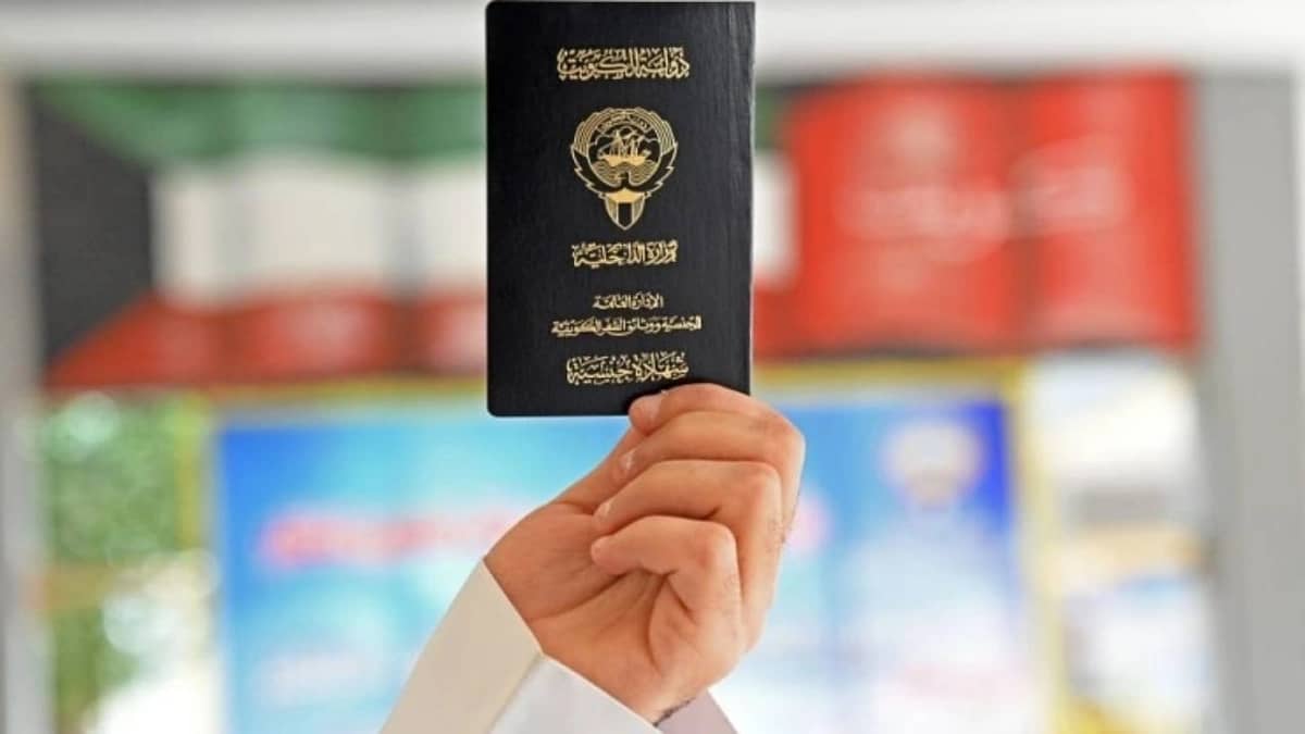الكويت: السجن 7 سنوات وغرامة لمواطن وخليجي بتهمة تزوير الجنسية