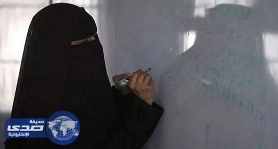 فتح باب تسجيل الرغبات للمعلمين والمعلمات المنقولين إلى الرياض