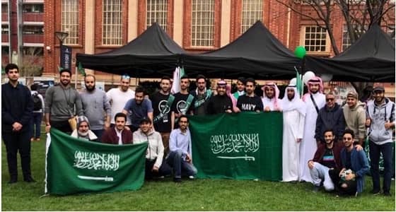 بالصور..فعالية اليوم الوطني في جامعة أديليد بمشاركة «واصل التطوعي»