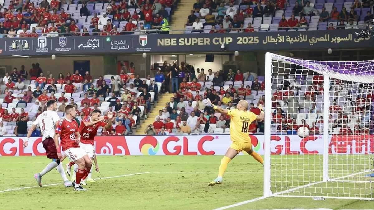 الأهلي يتأهل لنهائي السوبر المصري.. فيديو