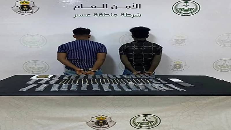 القبض على مخالفين بحوزتهما مواد مخدرة