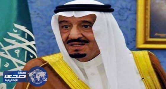 الملك سلمان: نؤكد عزمنا على محاربة التنظيمات الإرهابية سواء داعش أو غيره