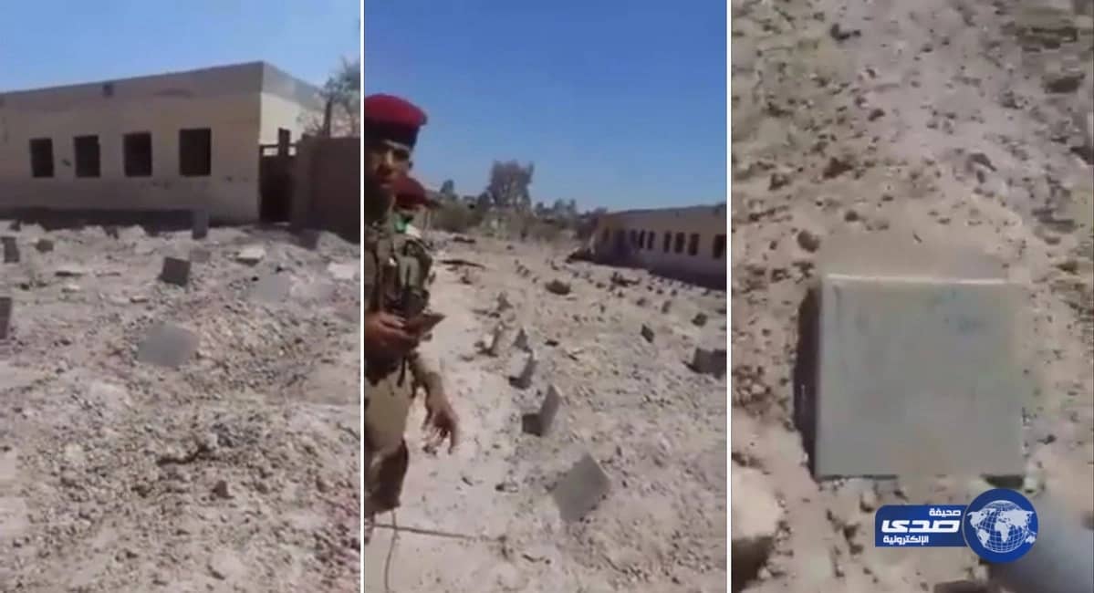 القوات العراقية تعثر علي مدافن 550 عنصر من داعش