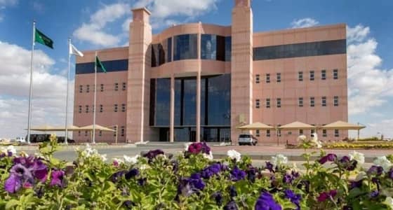 جامعة الجوف تعتمد هيكلتها الجديدة