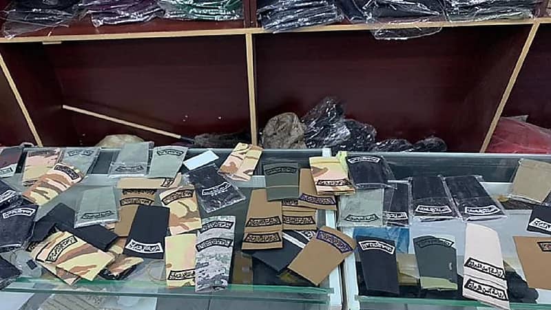 إغلاق محل تفصيل ملابس عسكرية وضبط عمالة مخالفة وصورًا لخطابات سرية رسمية بالرياض