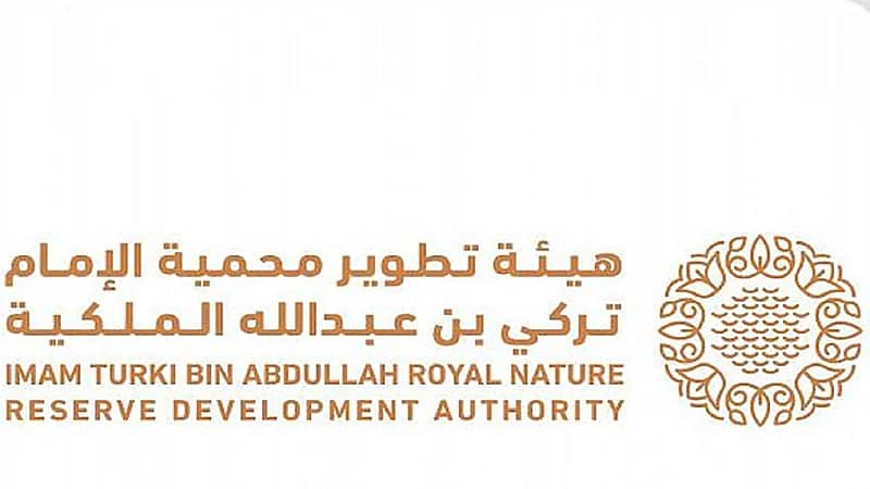 ضبط 95 مخالفة في محمية الإمام تركي بن عبدالله الملكية