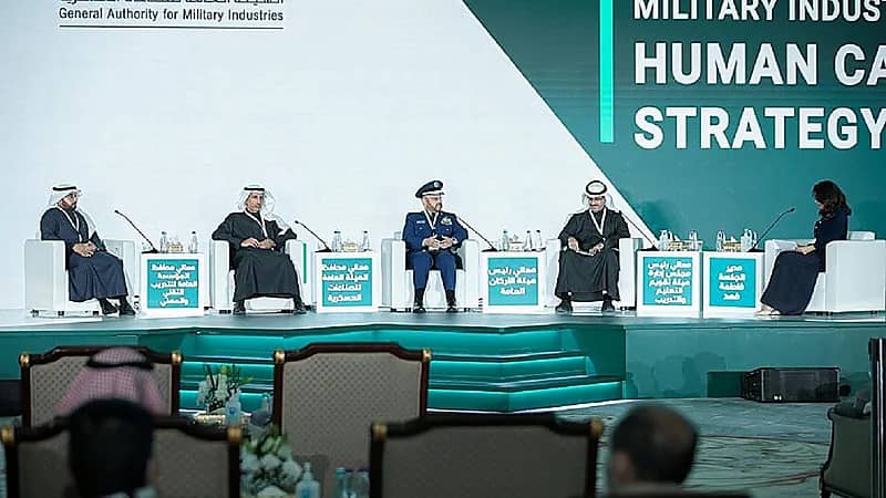 إطلاق إستراتيجية القوى البشرية في قطاع الصناعات العسكرية والدفاعية بالمملكة