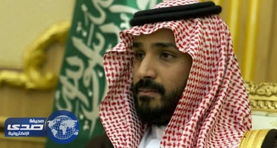 ولي العهد يتلقى التهنئة من رئيس الوزراء البحريني لتأهل الأخضر إلى مونديال روسيا