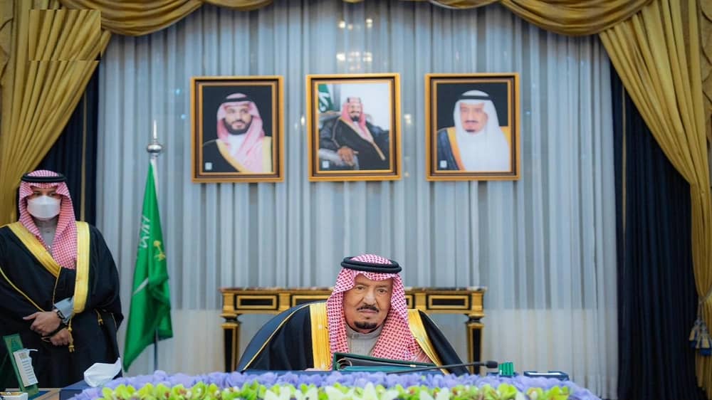 تفاصيل قرارات مجلس الوزراء