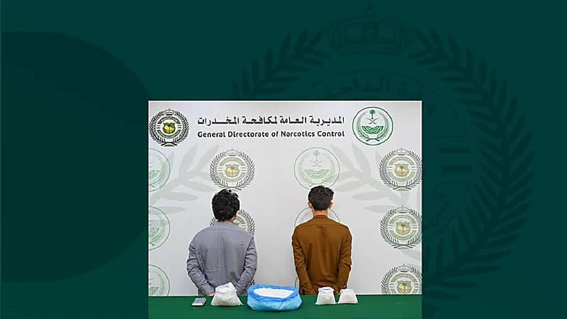 القبض على مقيمان لترويجهما 4.1 كيلوجرام من "الشبو" بجدة