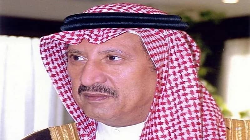 وفاة الأمير تركي بن ناصر بن عبد العزيز