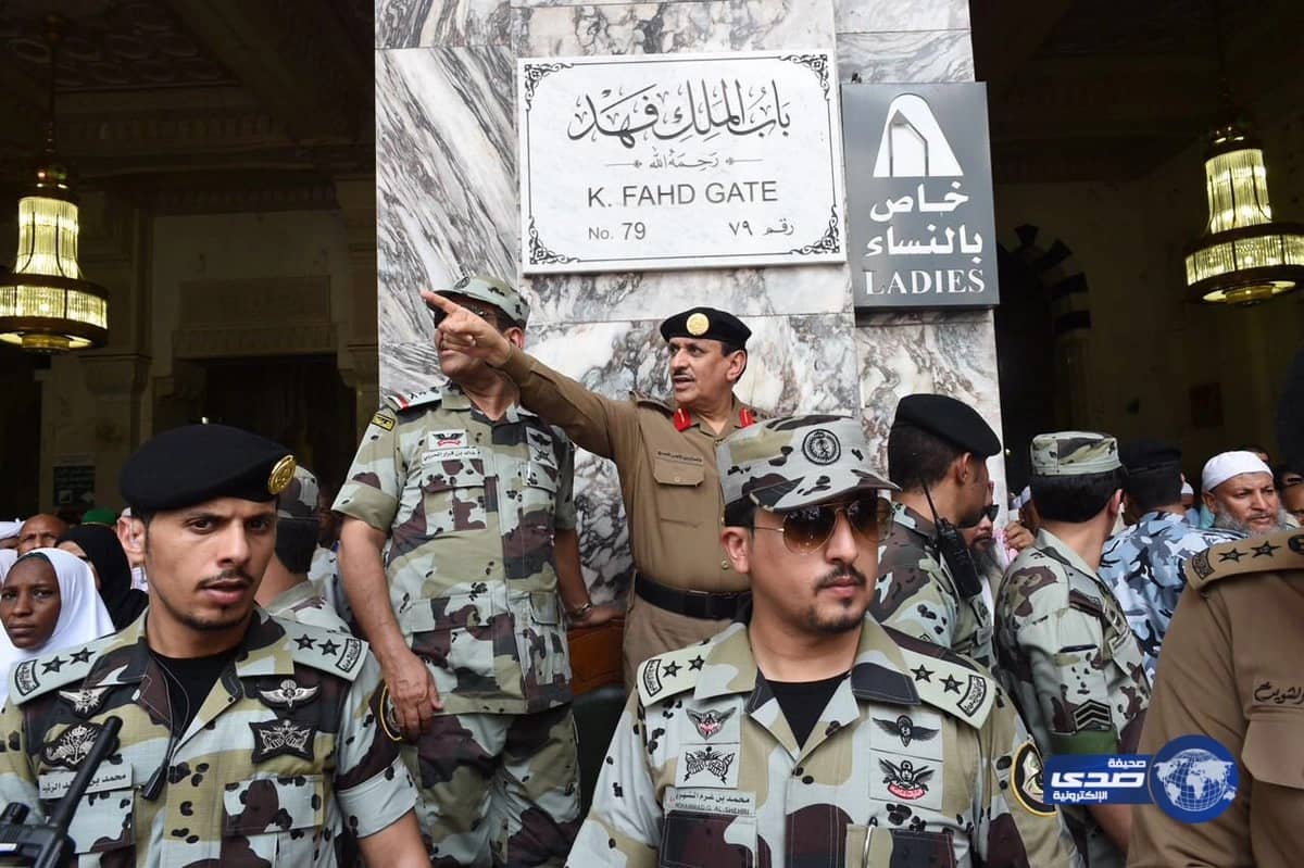 بالصور..جولة ميدانية لمدير الأمن العام في المنطقة المركزية بمكة
