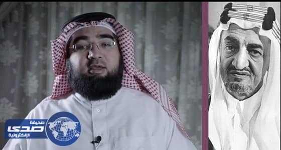 بالفيديو...قصة شهيرة لإغلاق الملك فيصل السفارة الإسرائيلية بالنيجر