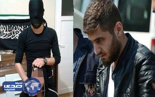 الأمن التركي يقبض على داعشي قبل تنفيذه هجوم إرهابي في أوروبا