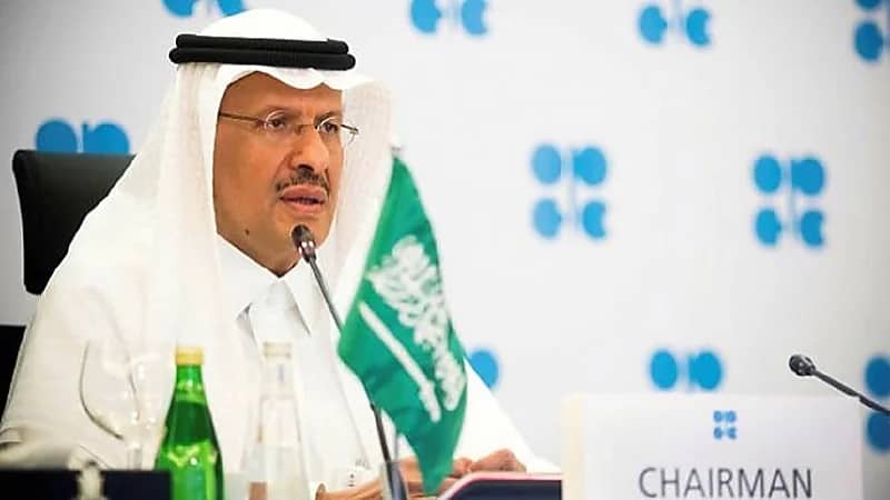 وزير الطاقة: المنتدى الاقتصادي يهدف لتحقيق رؤية المملكة 2030