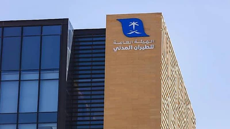 الطيران المدني: مؤتمر مستقبل الطيران سيطرح فرصا استثمارية